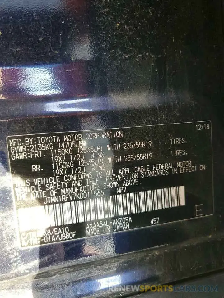13 fotografías del automóvil dañado JTMN1RFV7KD011566 TOYOTA RAV4 2019
