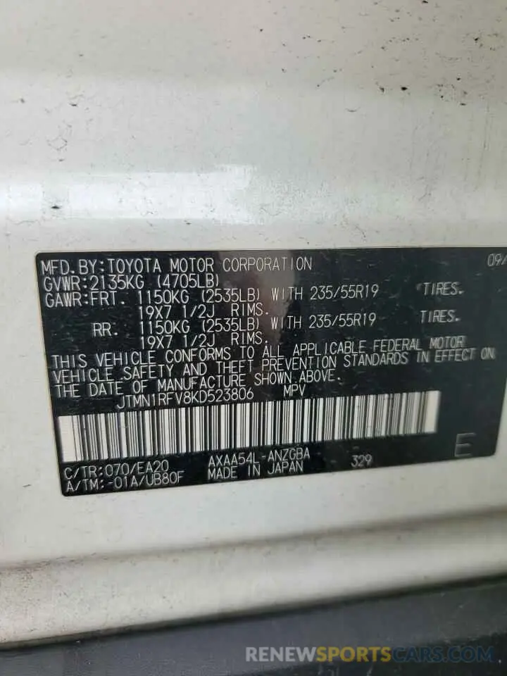 14 fotografías del automóvil dañado JTMN1RFV8KD523806 TOYOTA RAV4 2019