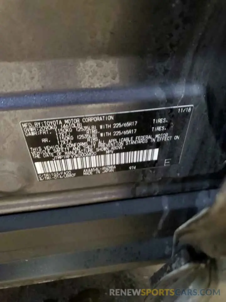 14 fotografías del automóvil dañado JTMP1RFV2KD006820 TOYOTA RAV4 2019