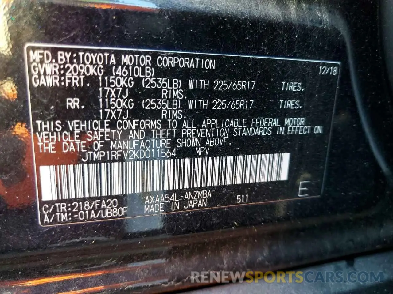 12 fotografías del automóvil dañado JTMP1RFV2KD011564 TOYOTA RAV4 2019