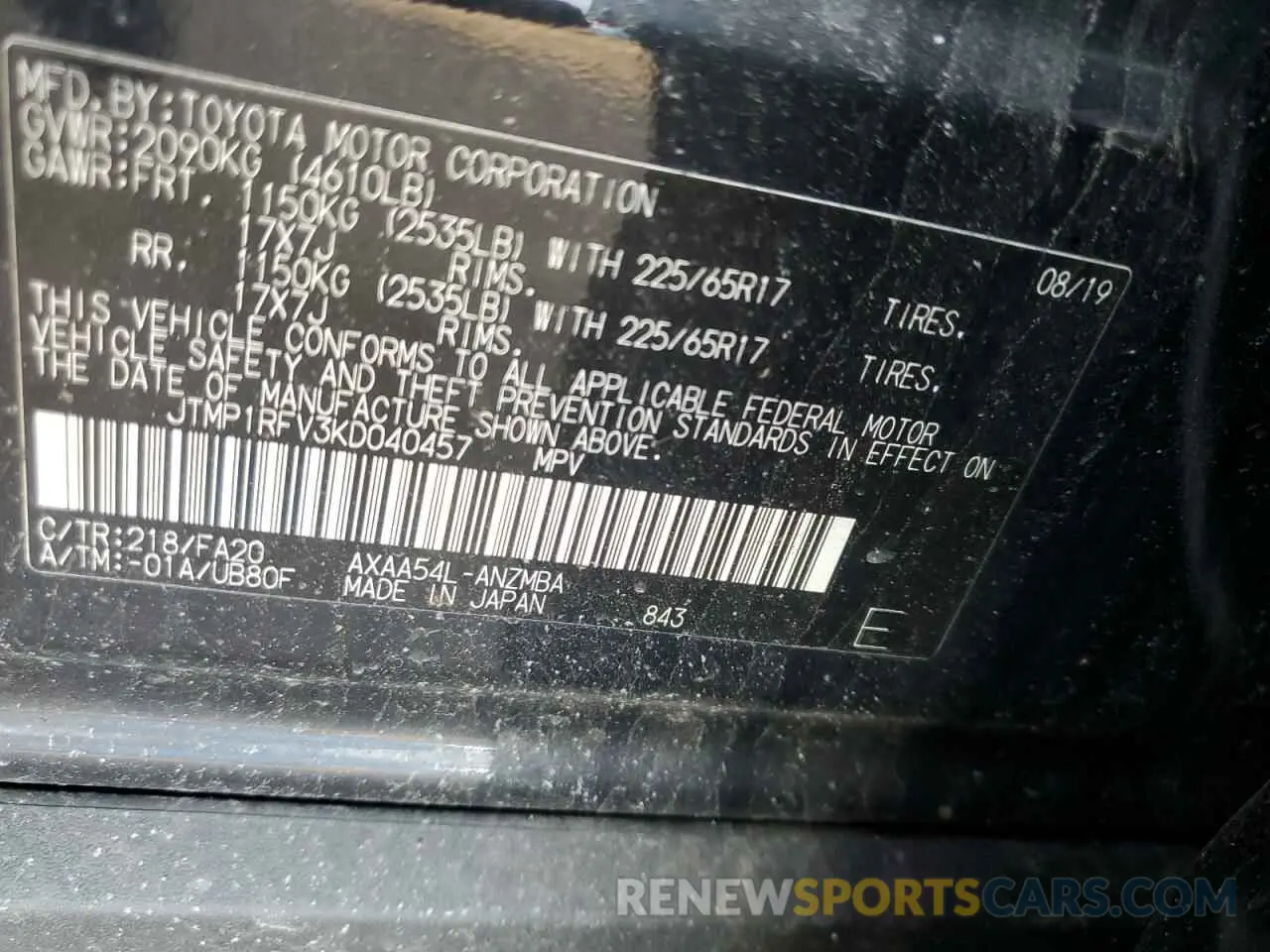 13 fotografías del automóvil dañado JTMP1RFV3KD040457 TOYOTA RAV4 2019