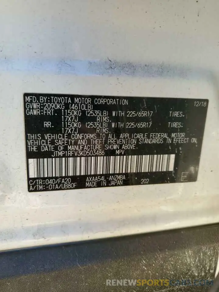 14 fotografías del automóvil dañado JTMP1RFV3KD503486 TOYOTA RAV4 2019