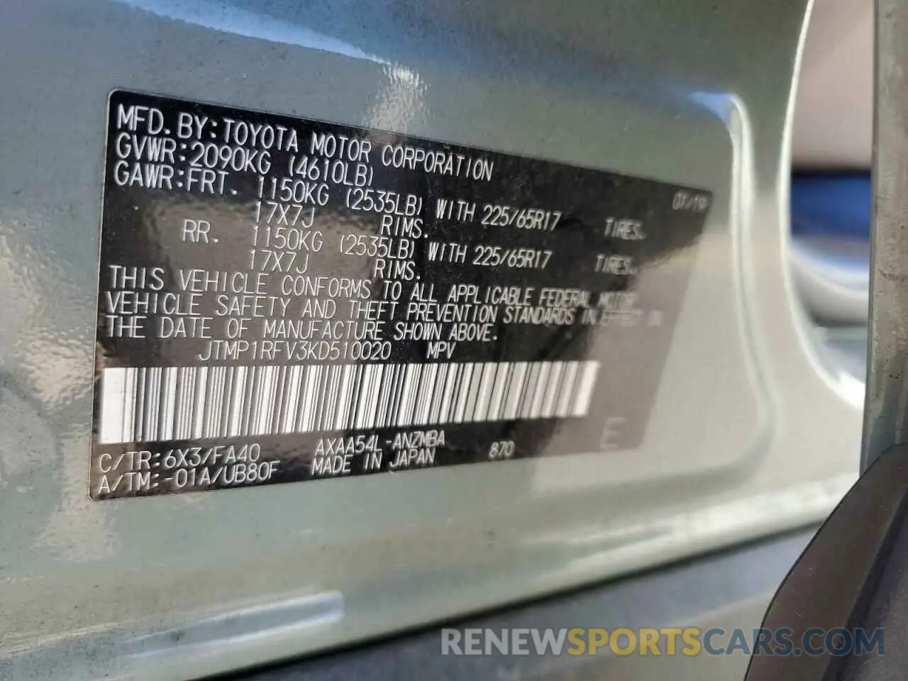 14 fotografías del automóvil dañado JTMP1RFV3KD510020 TOYOTA RAV4 2019