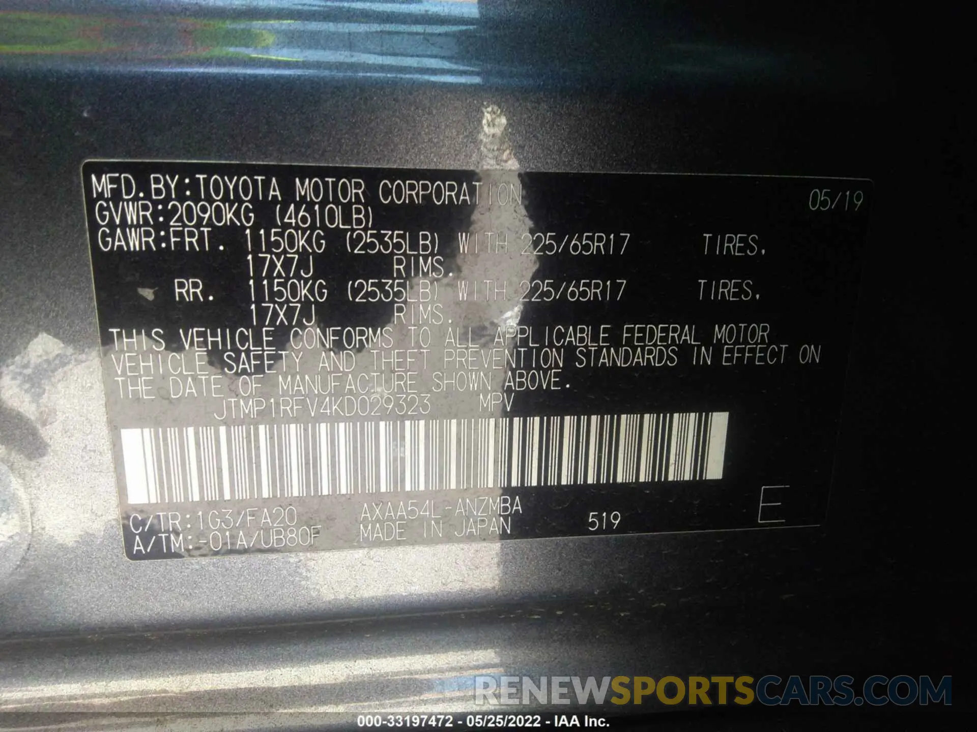 9 fotografías del automóvil dañado JTMP1RFV4KD029323 TOYOTA RAV4 2019