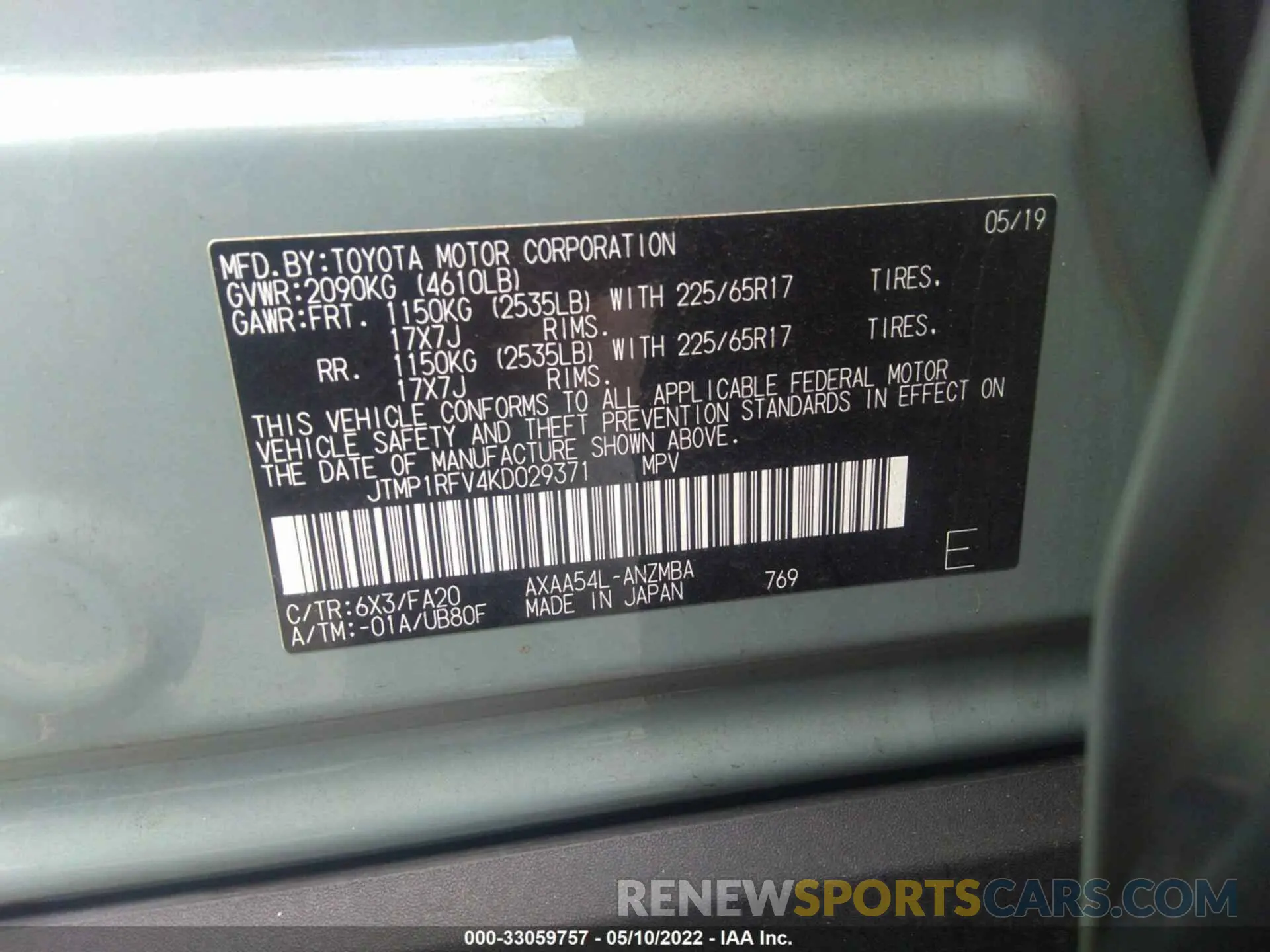 9 fotografías del automóvil dañado JTMP1RFV4KD029371 TOYOTA RAV4 2019