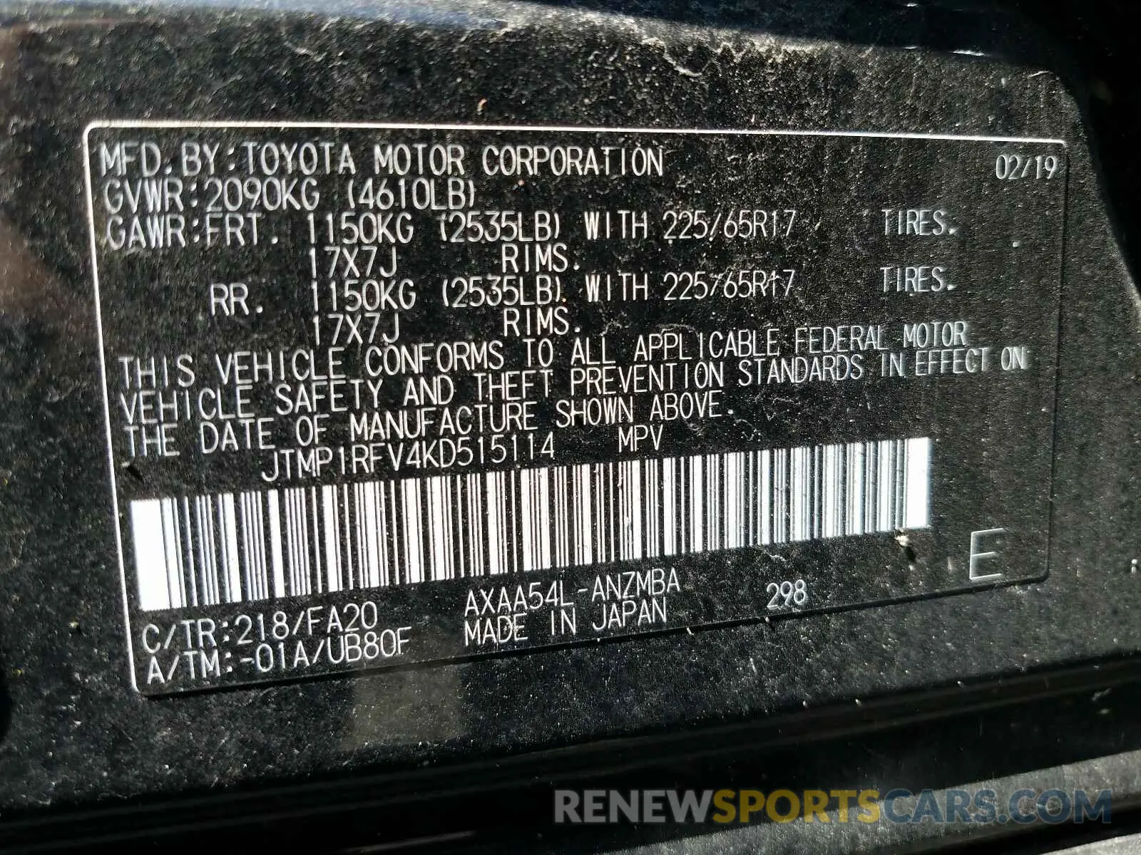 10 fotografías del automóvil dañado JTMP1RFV4KD515114 TOYOTA RAV4 2019