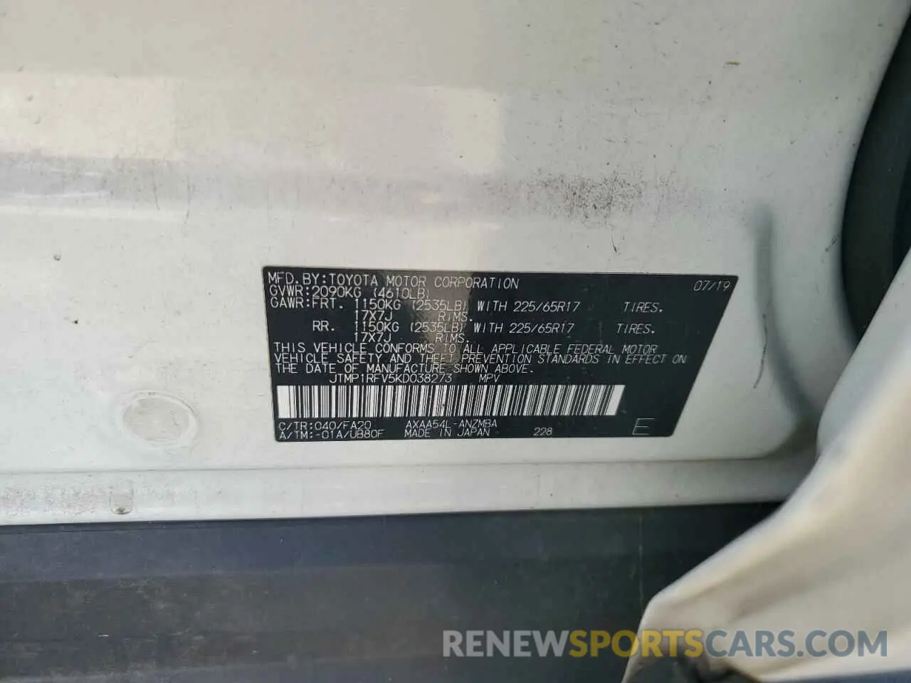 13 fotografías del automóvil dañado JTMP1RFV5KD038273 TOYOTA RAV4 2019
