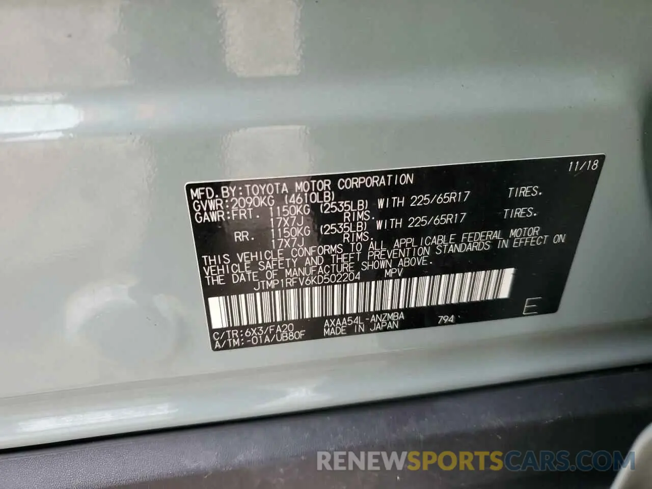 16 fotografías del automóvil dañado JTMP1RFV6KD502204 TOYOTA RAV4 2019