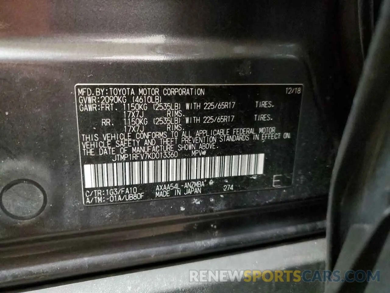14 fotografías del automóvil dañado JTMP1RFV7KD013360 TOYOTA RAV4 2019