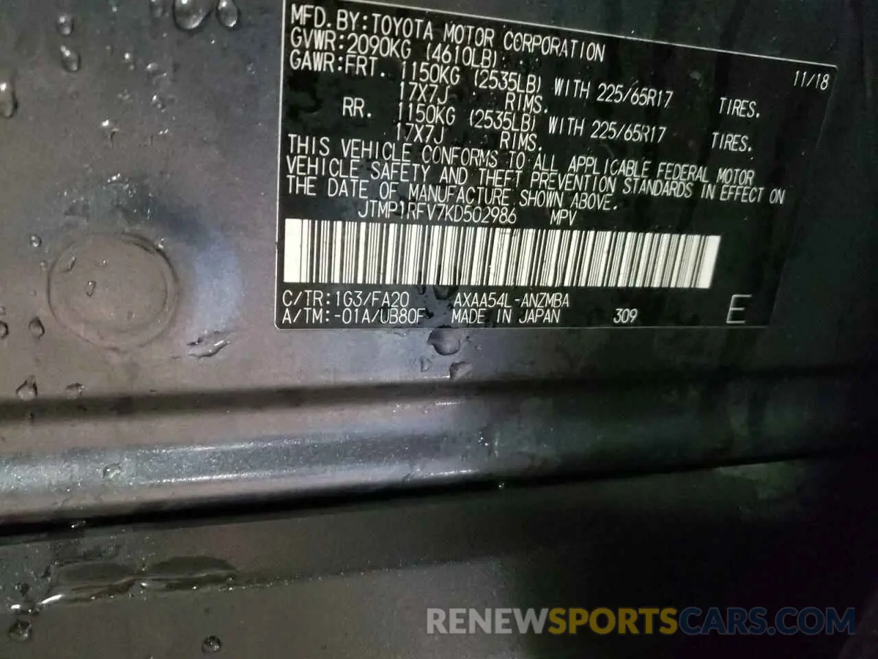 12 fotografías del automóvil dañado JTMP1RFV7KD502986 TOYOTA RAV4 2019