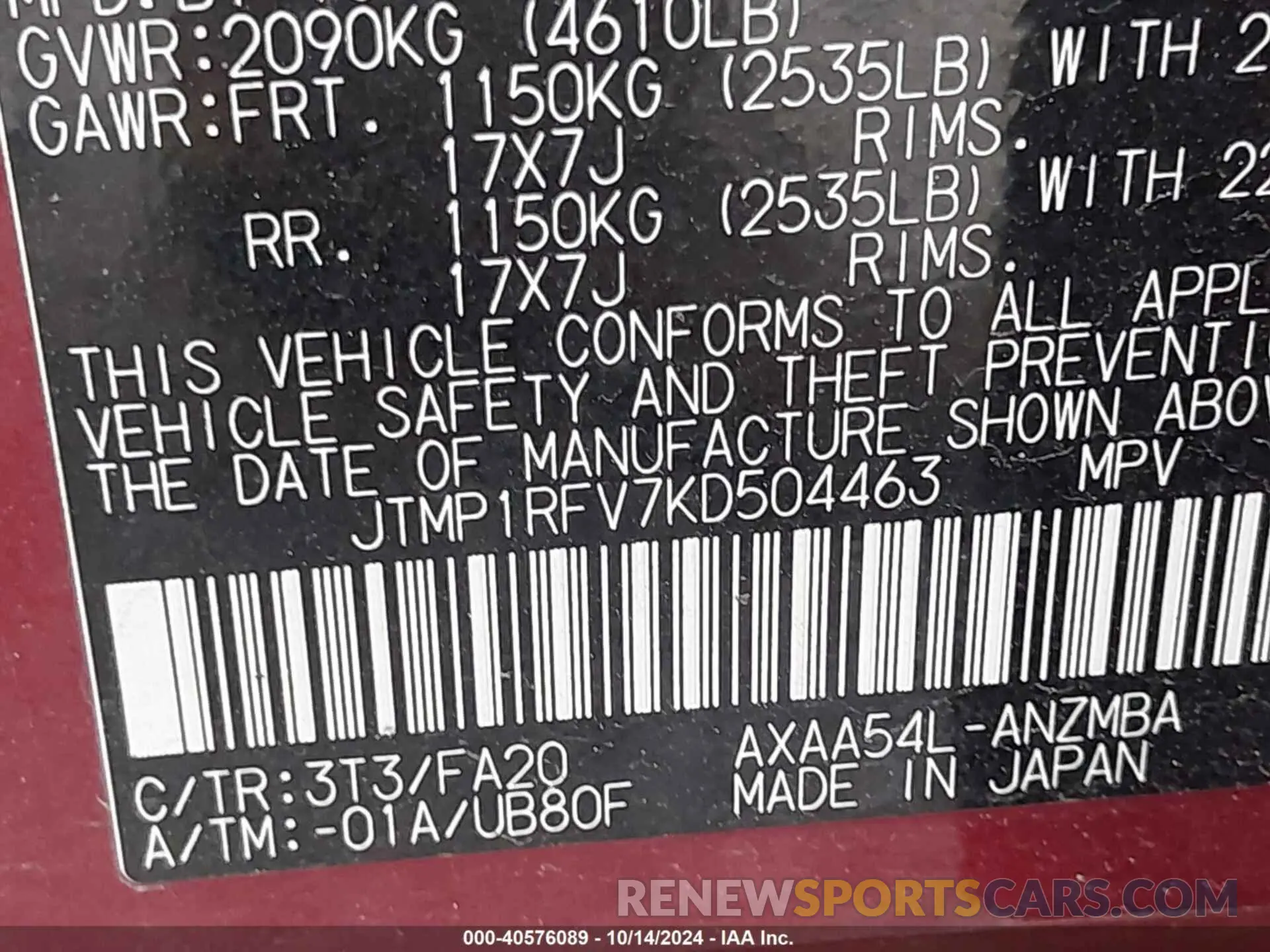 9 fotografías del automóvil dañado JTMP1RFV7KD504463 TOYOTA RAV4 2019