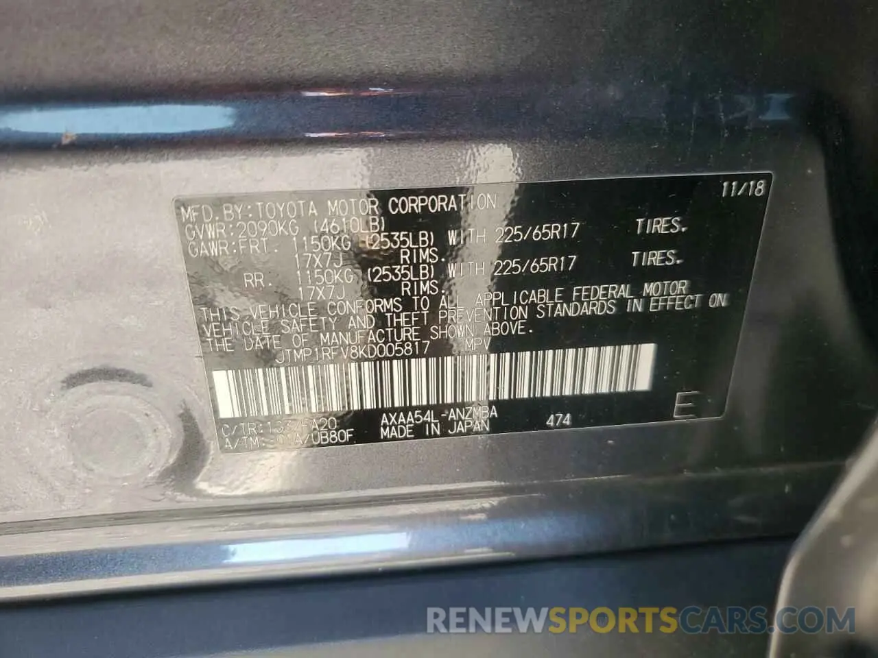 13 fotografías del automóvil dañado JTMP1RFV8KD005817 TOYOTA RAV4 2019