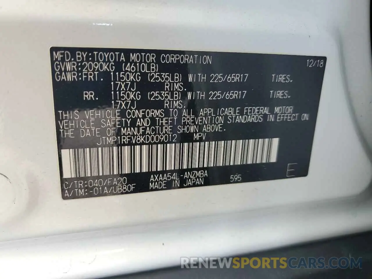 15 fotografías del automóvil dañado JTMP1RFV8KD009012 TOYOTA RAV4 2019