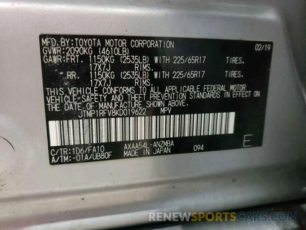 13 fotografías del automóvil dañado JTMP1RFV8KD019622 TOYOTA RAV4 2019