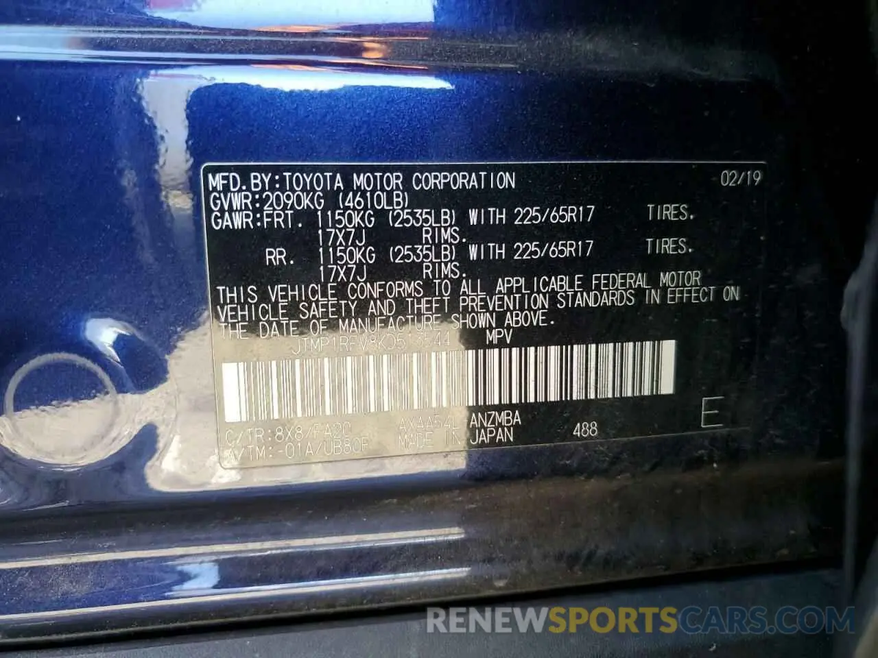 13 fotografías del automóvil dañado JTMP1RFV8KD513544 TOYOTA RAV4 2019