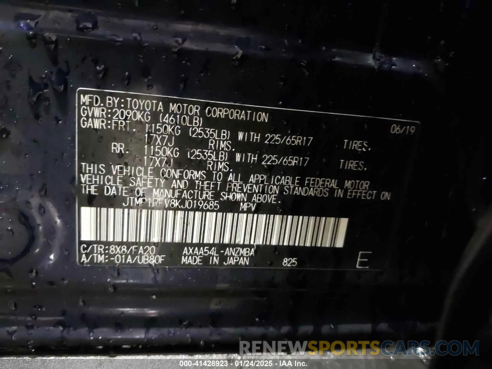 9 fotografías del automóvil dañado JTMP1RFV8KJ019685 TOYOTA RAV4 2019