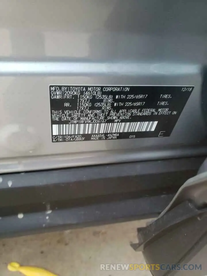 10 fotografías del automóvil dañado JTMP1RFV9KJ006167 TOYOTA RAV4 2019