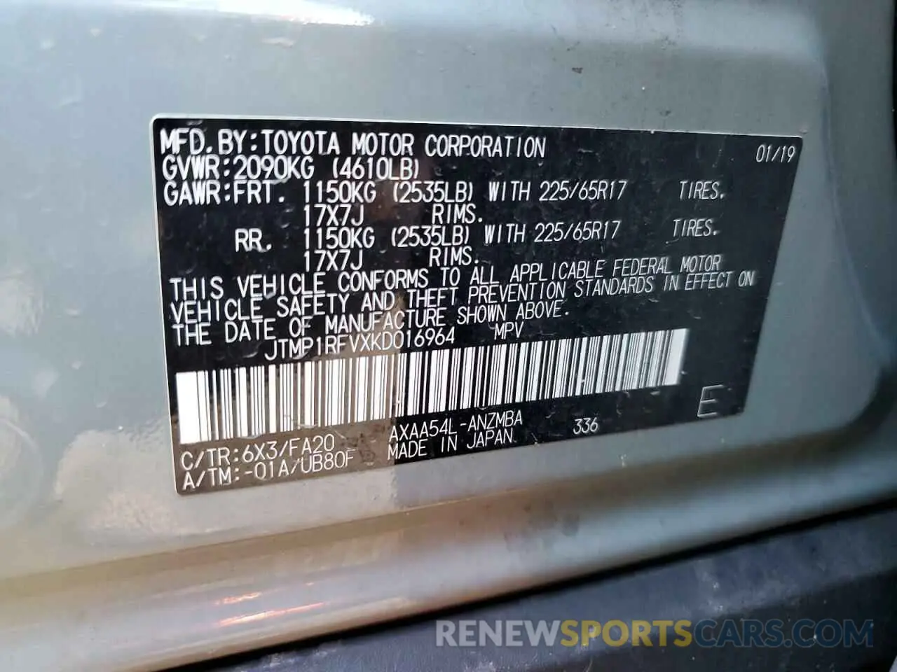 12 fotografías del automóvil dañado JTMP1RFVXKD016964 TOYOTA RAV4 2019