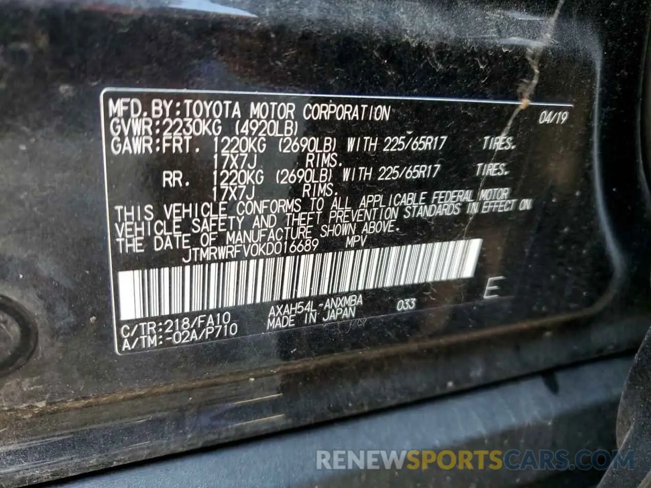 10 fotografías del automóvil dañado JTMRWRFV0KD016689 TOYOTA RAV4 2019