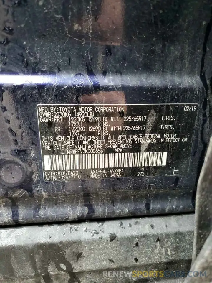 14 fotografías del automóvil dañado JTMRWRFV3KD006531 TOYOTA RAV4 2019