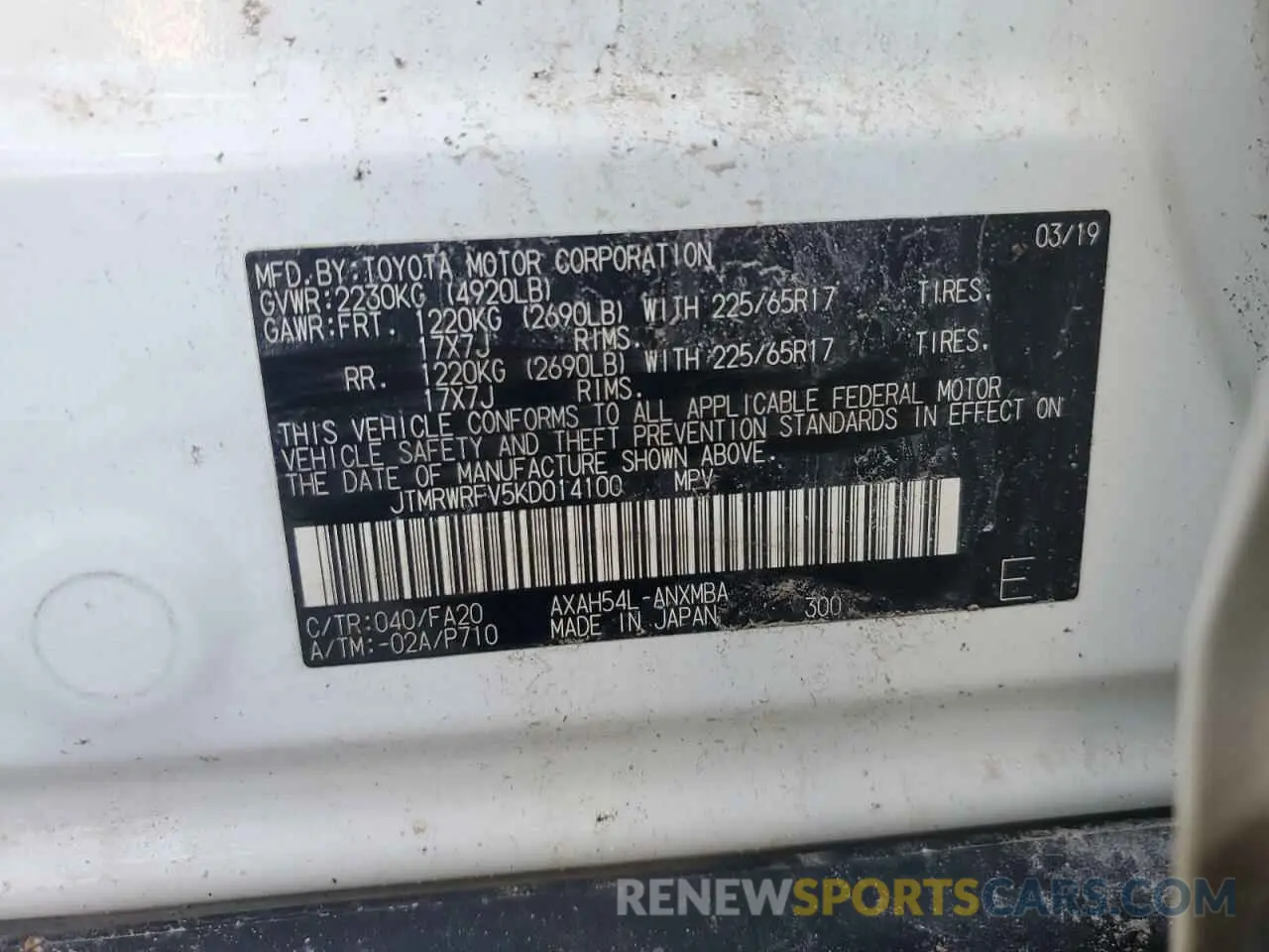 13 fotografías del automóvil dañado JTMRWRFV5KD014100 TOYOTA RAV4 2019