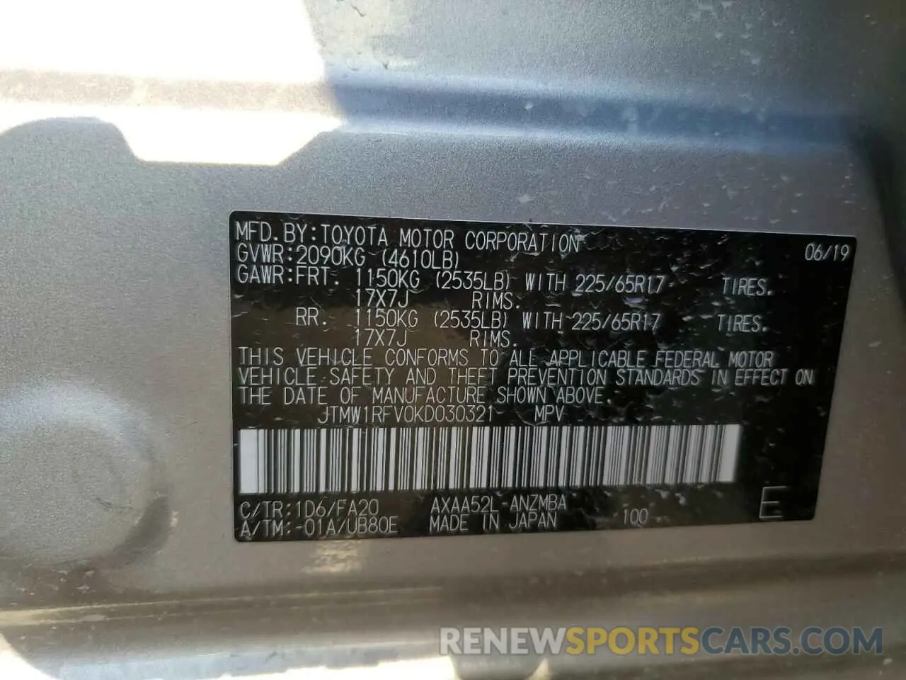 14 fotografías del automóvil dañado JTMW1RFV0KD030321 TOYOTA RAV4 2019