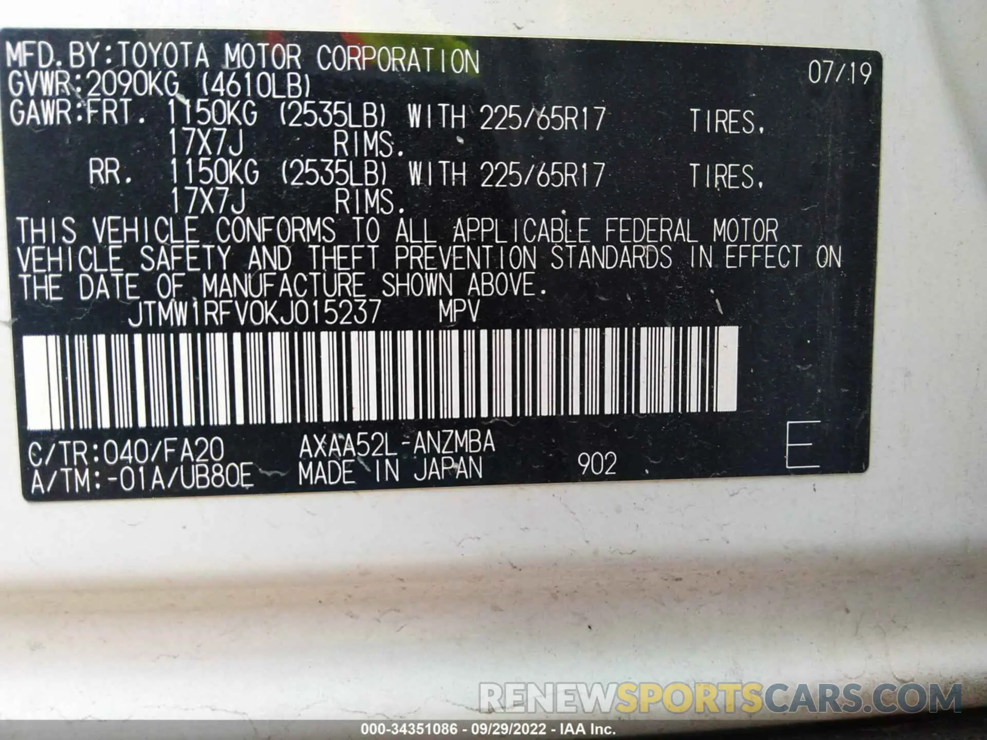 9 fotografías del automóvil dañado JTMW1RFV0KJ015237 TOYOTA RAV4 2019
