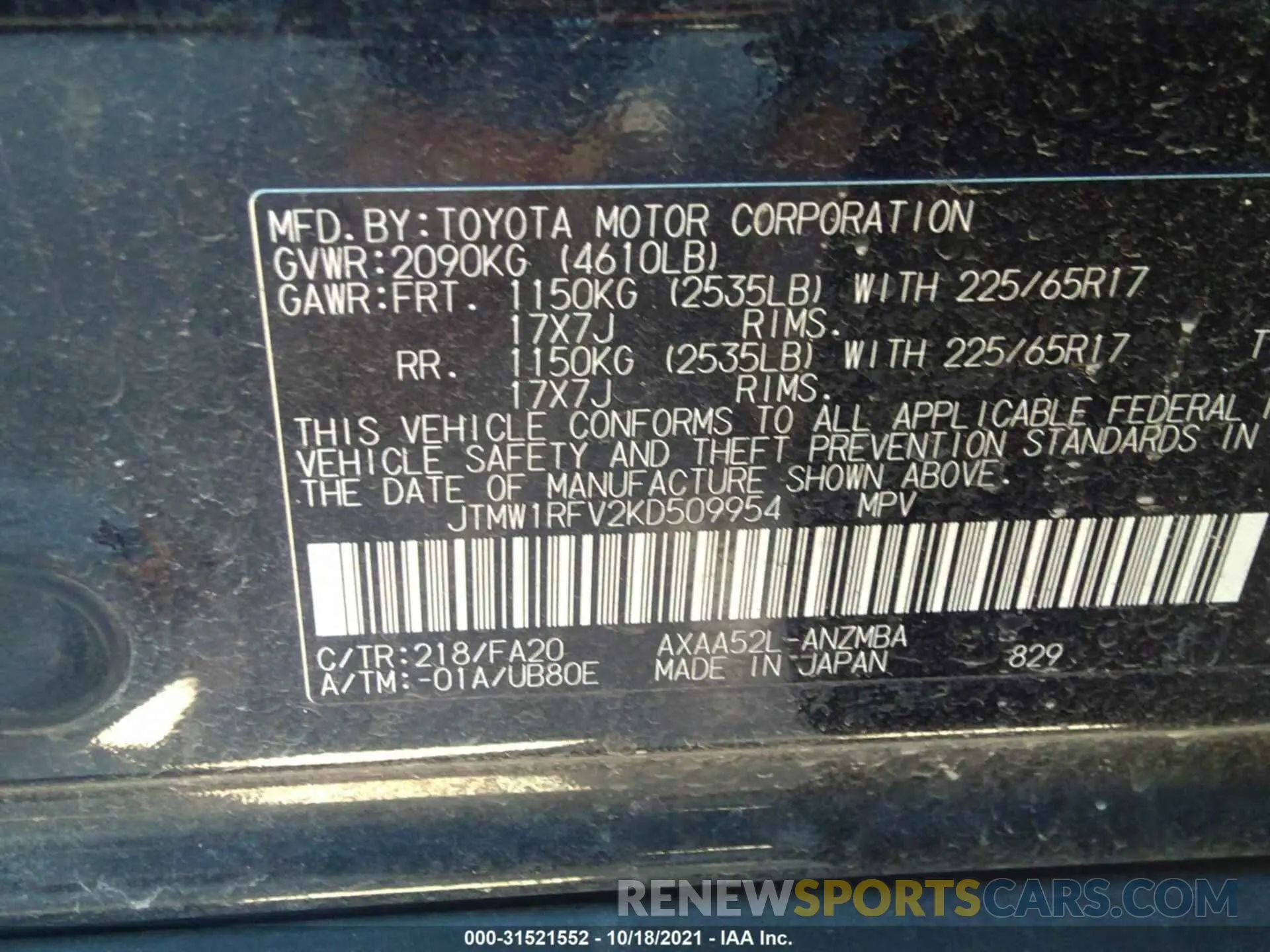 9 fotografías del automóvil dañado JTMW1RFV2KD509954 TOYOTA RAV4 2019