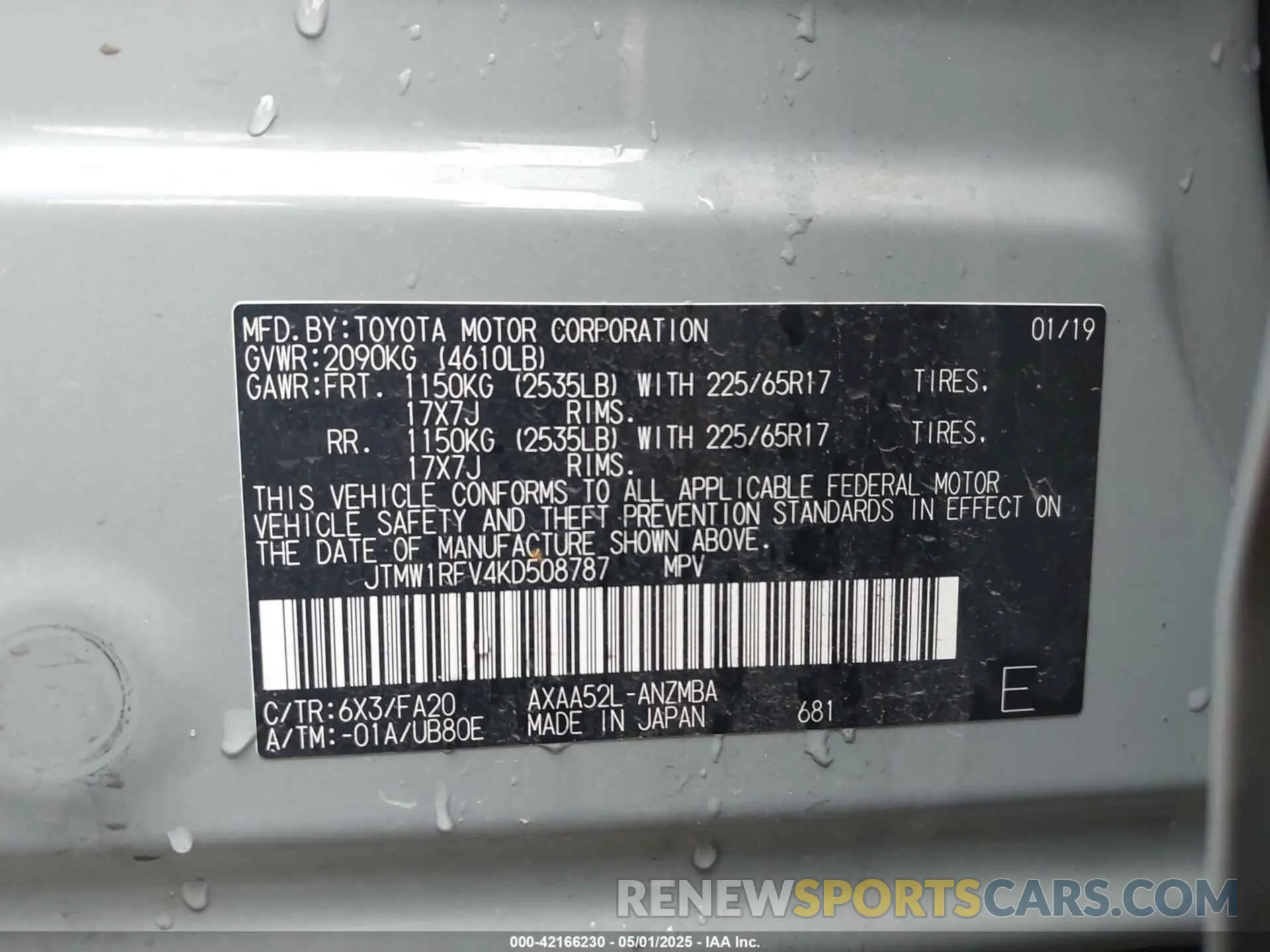 9 fotografías del automóvil dañado JTMW1RFV4KD508787 TOYOTA RAV4 2019