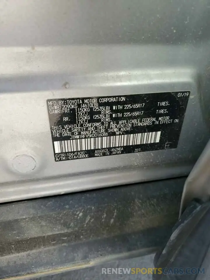 12 fotografías del automóvil dañado JTMW1RFV5KD016088 TOYOTA RAV4 2019