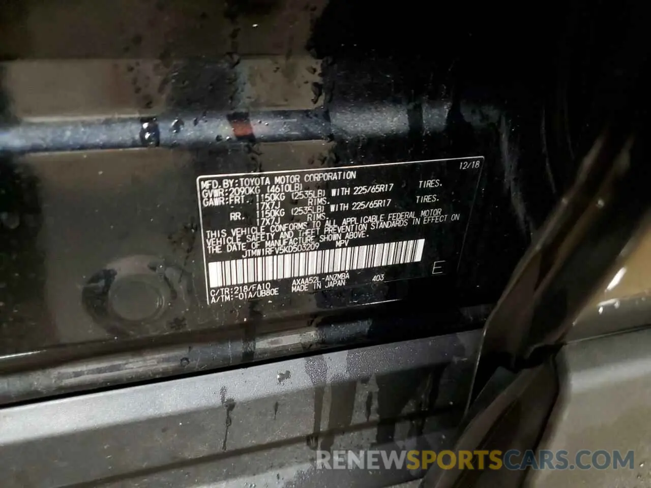 13 fotografías del automóvil dañado JTMW1RFV5KD503209 TOYOTA RAV4 2019