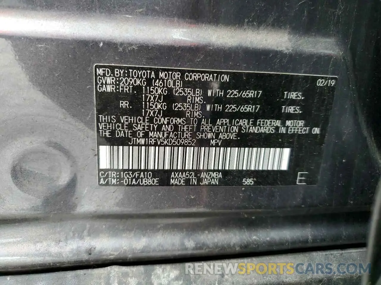13 fotografías del automóvil dañado JTMW1RFV5KD509852 TOYOTA RAV4 2019