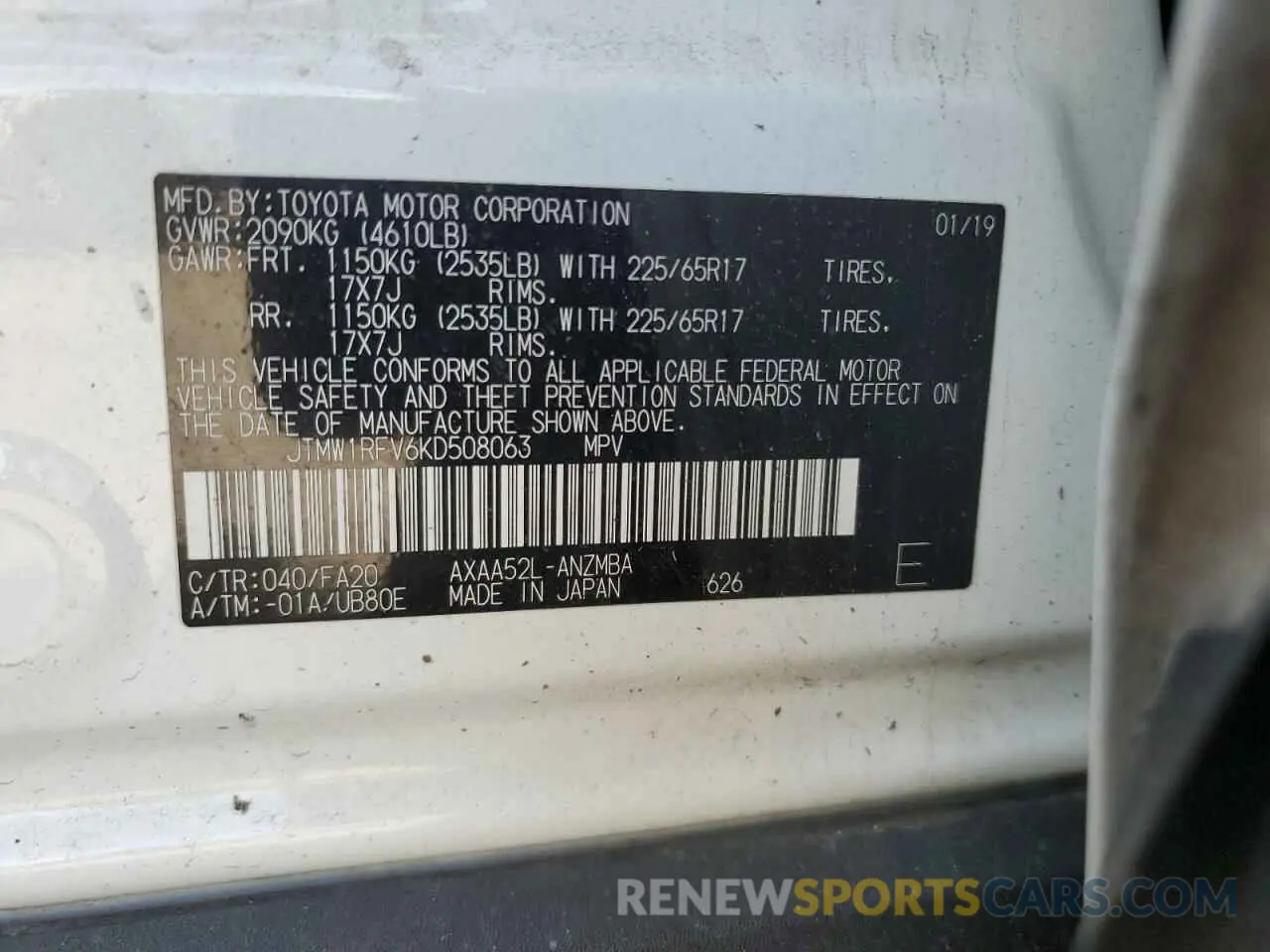 13 fotografías del automóvil dañado JTMW1RFV6KD508063 TOYOTA RAV4 2019