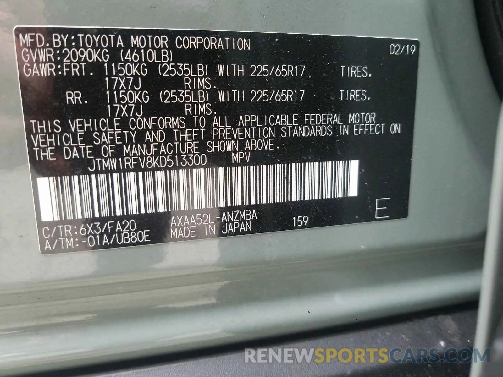 10 fotografías del automóvil dañado JTMW1RFV8KD513300 TOYOTA RAV4 2019