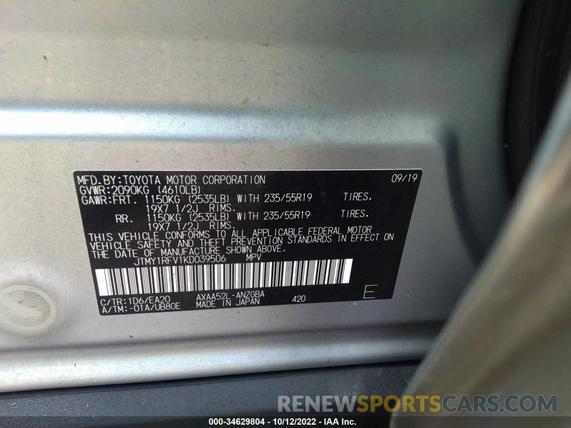9 fotografías del automóvil dañado JTMY1RFV1KD039506 TOYOTA RAV4 2019