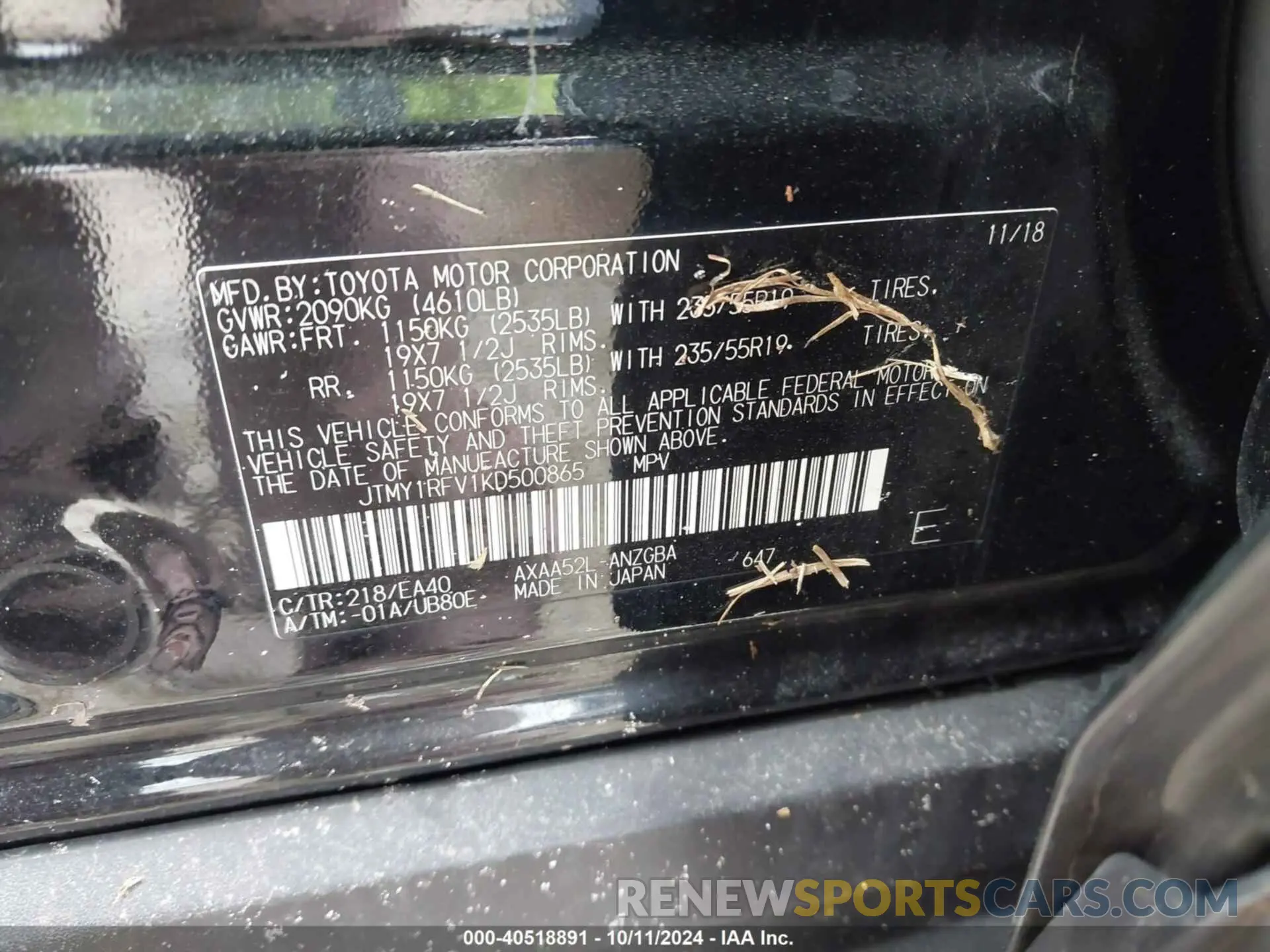 9 fotografías del automóvil dañado JTMY1RFV1KD500865 TOYOTA RAV4 2019