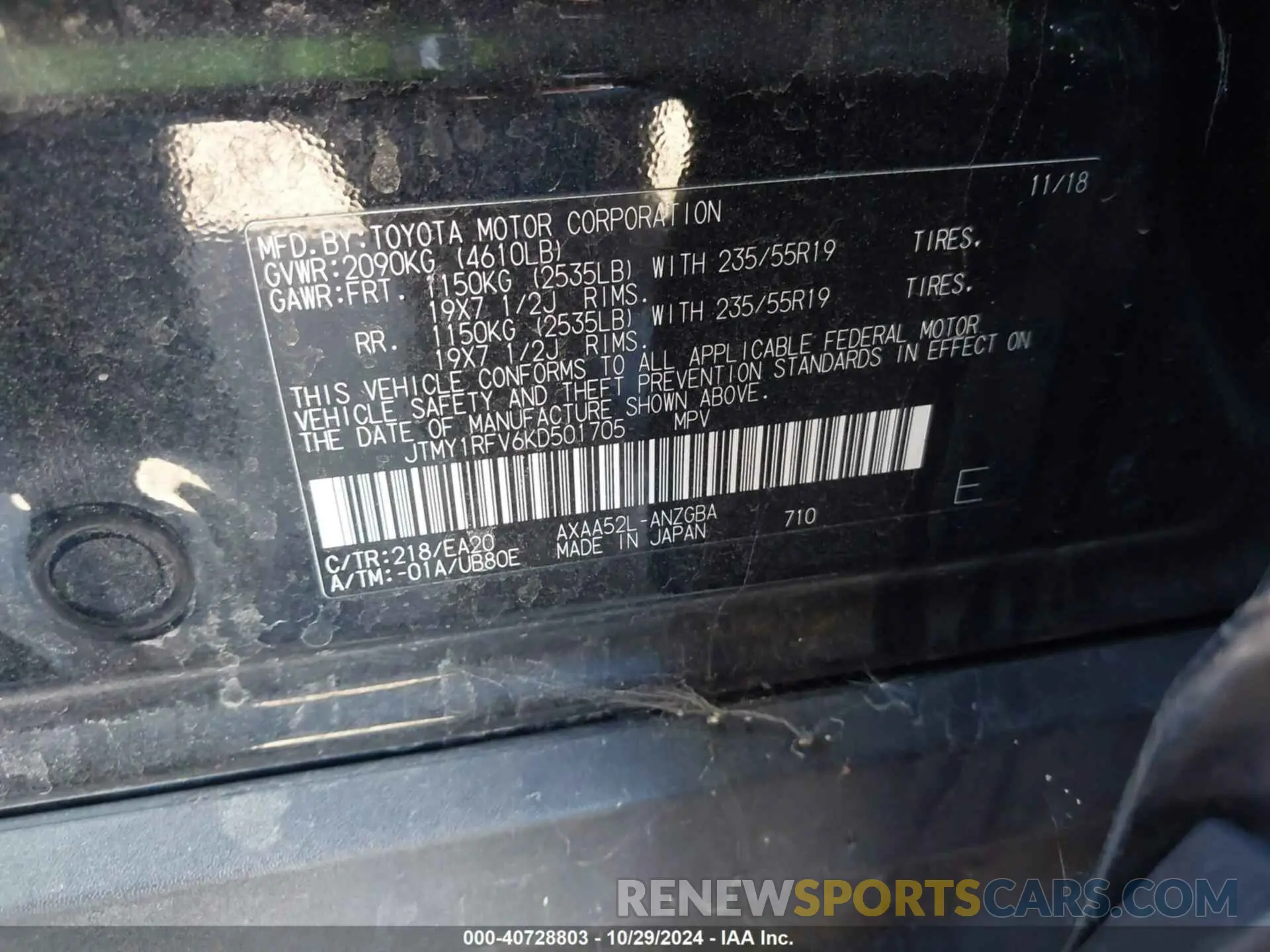 9 fotografías del automóvil dañado JTMY1RFV6KD501705 TOYOTA RAV4 2019