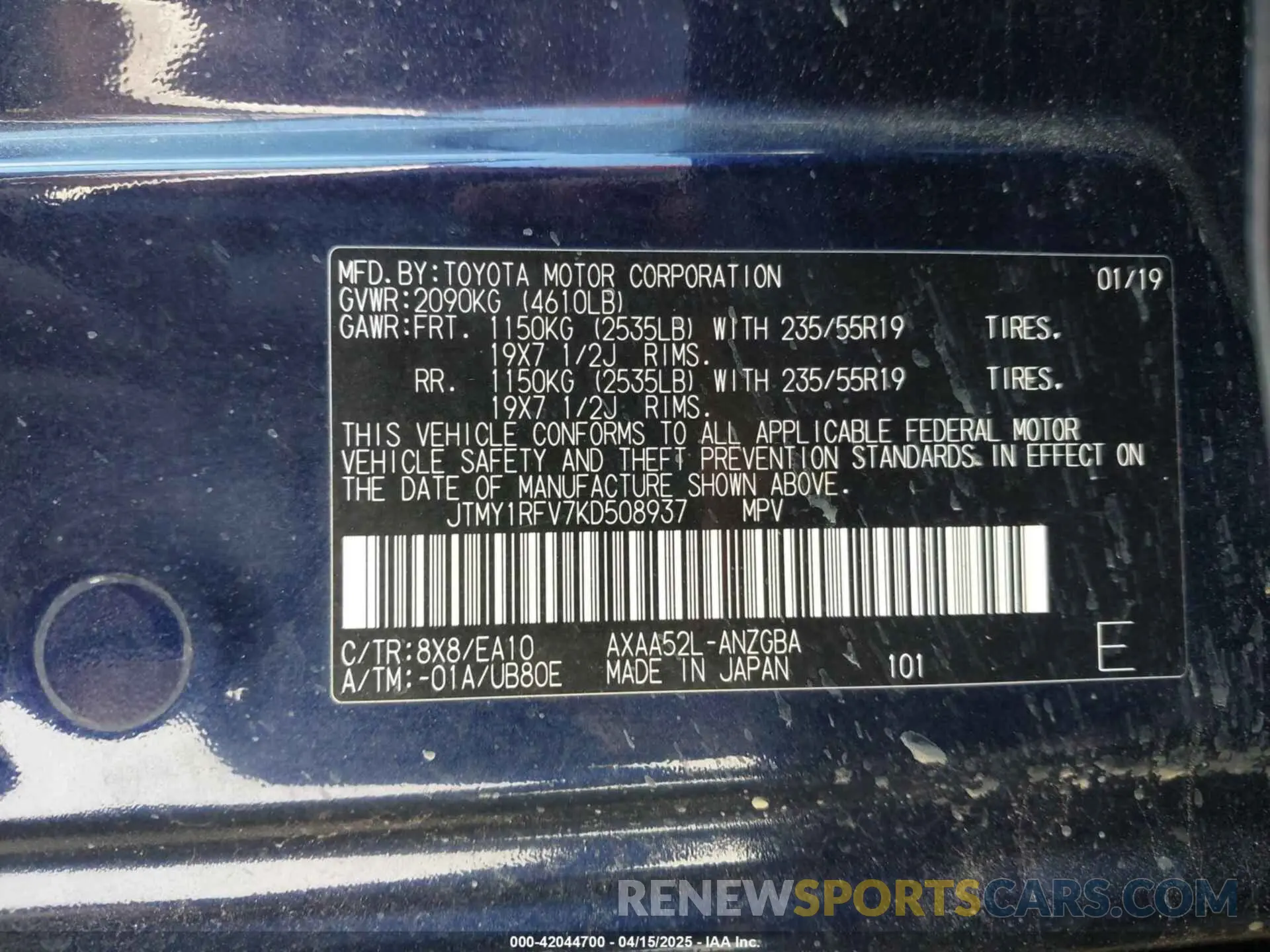 9 fotografías del automóvil dañado JTMY1RFV7KD508937 TOYOTA RAV4 2019