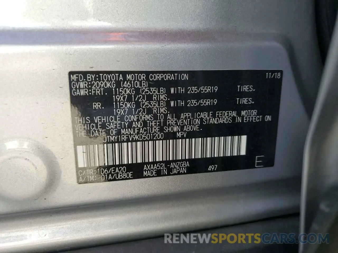 13 fotografías del automóvil dañado JTMY1RFV9KD501200 TOYOTA RAV4 2019