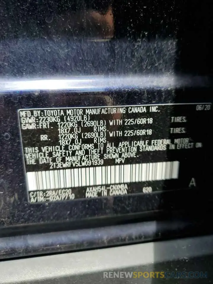 13 fotografías del automóvil dañado 2T3EWRFV5LW091939 TOYOTA RAV4 2020