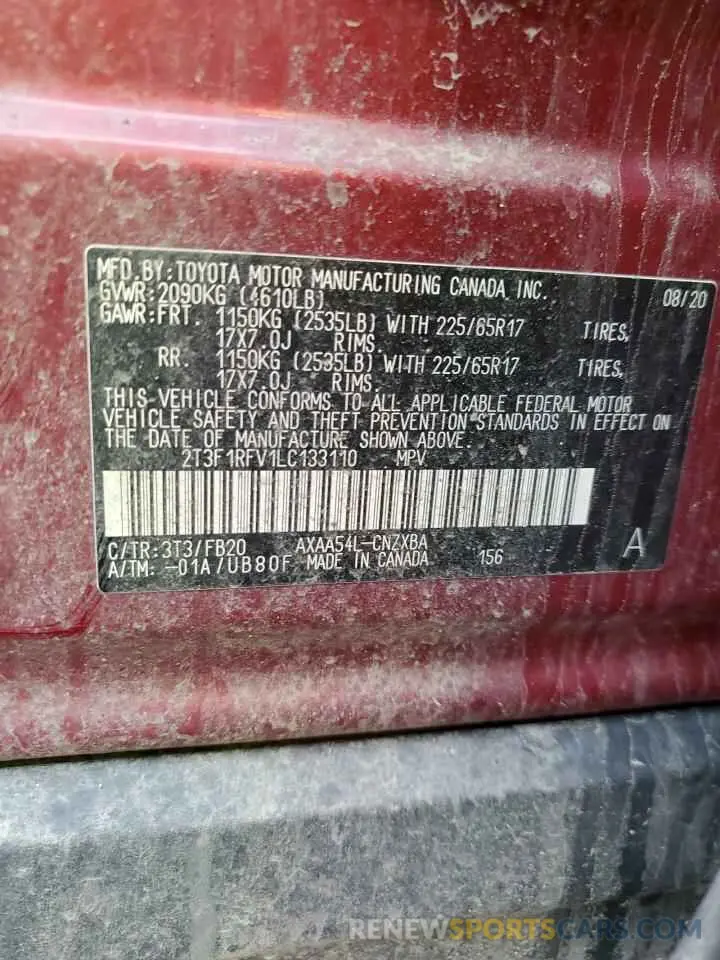 15 fotografías del automóvil dañado 2T3F1RFV1LC133110 TOYOTA RAV4 2020