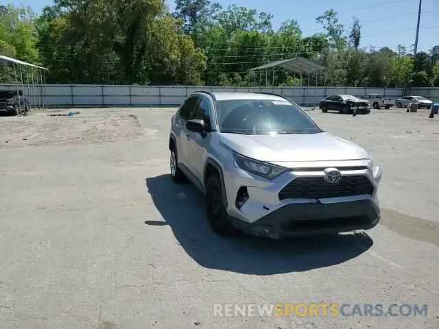 12 fotografías del automóvil dañado 2T3F1RFV3LC096643 TOYOTA RAV4 2020