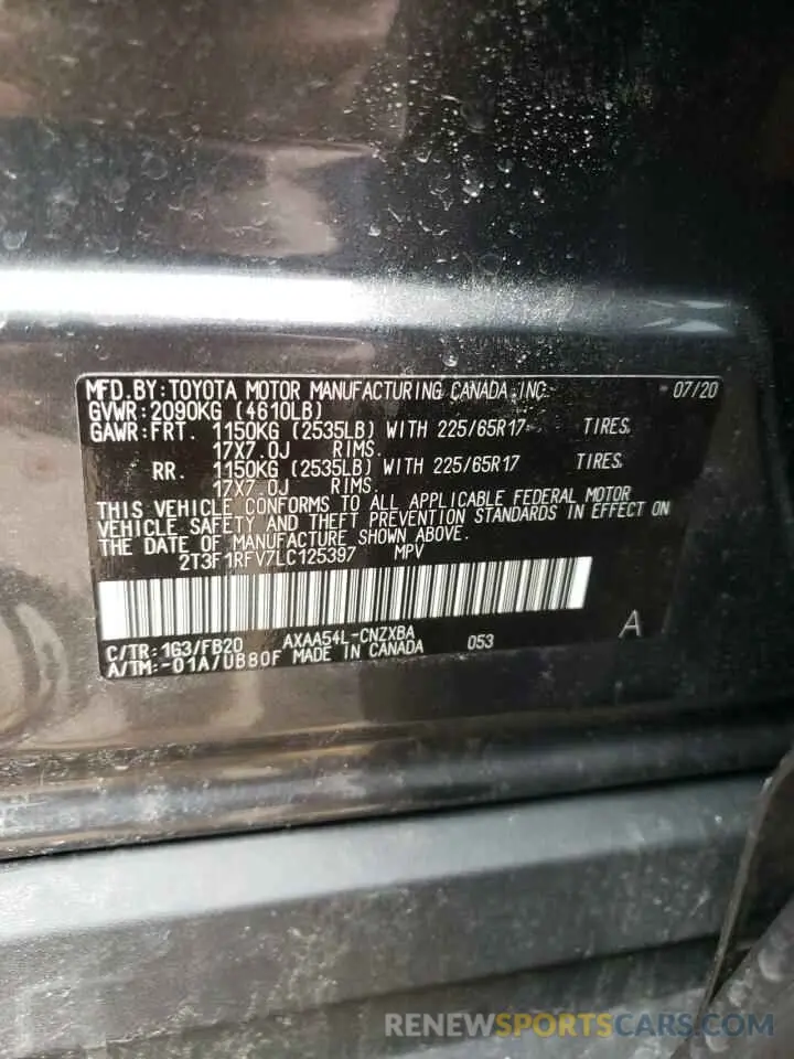 10 fotografías del automóvil dañado 2T3F1RFV7LC125397 TOYOTA RAV4 2020