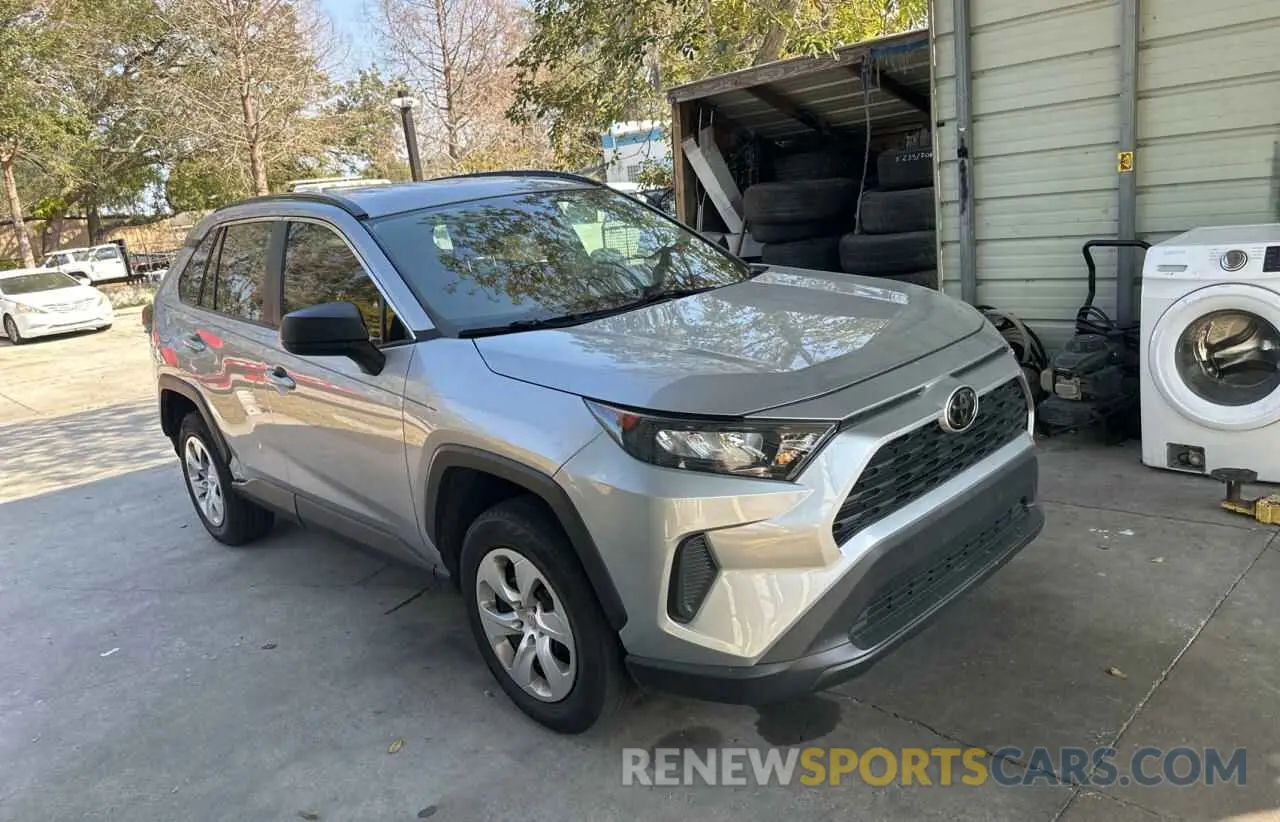 1 fotografías del automóvil dañado 2T3H1RFV1LC076321 TOYOTA RAV4 2020