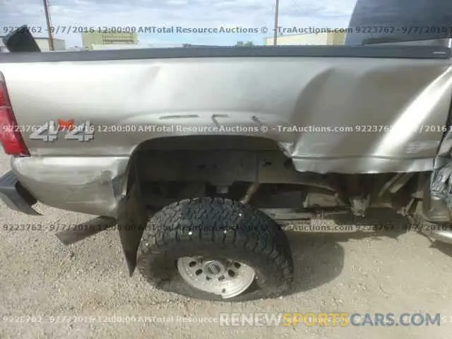 15 fotografías del automóvil dañado 2T3H1RFV2LC047684 TOYOTA RAV4 2020