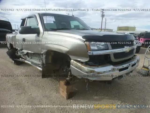 2 fotografías del automóvil dañado 2T3H1RFV2LC047684 TOYOTA RAV4 2020