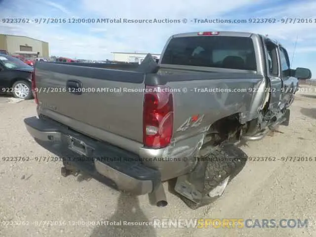 3 fotografías del automóvil dañado 2T3H1RFV2LC047684 TOYOTA RAV4 2020