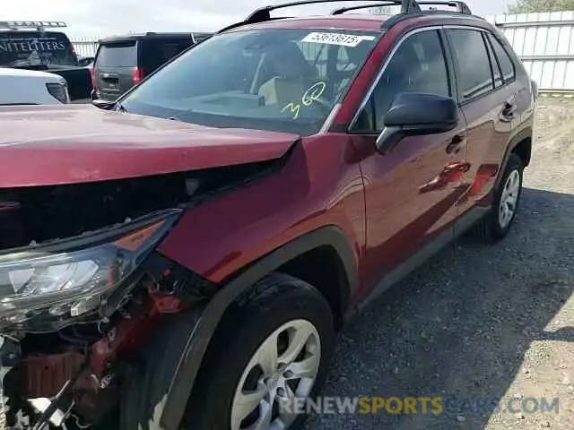 13 fotografías del automóvil dañado 2T3H1RFV2LC061567 TOYOTA RAV4 2020
