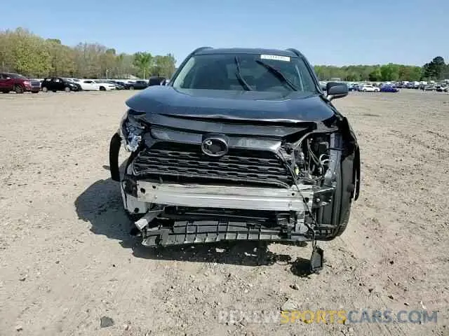 10 fotografías del automóvil dañado 2T3H1RFV3LC080936 TOYOTA RAV4 2020