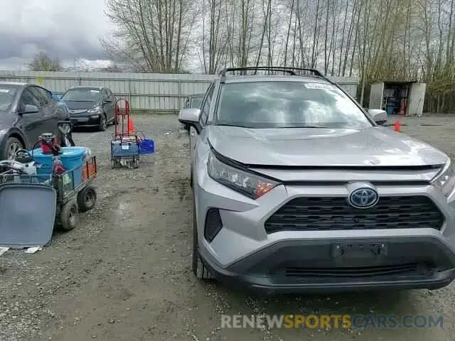 11 fotografías del automóvil dañado 2T3MWRFV2LW048798 TOYOTA RAV4 2020